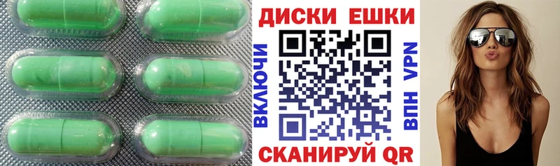 ЭКСТАЗИ Punisher  наркотики  Корсаков 