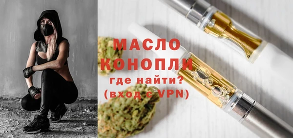 СК Баксан