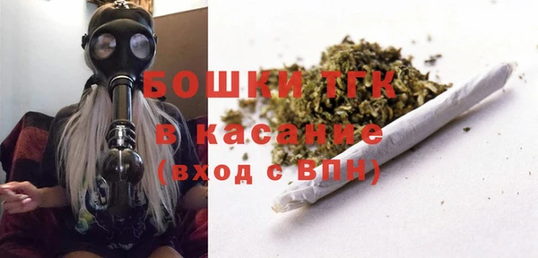 трава Балабаново