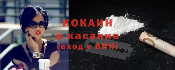 СК Баксан
