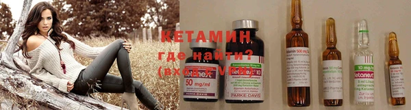 PSILOCYBIN Рославль