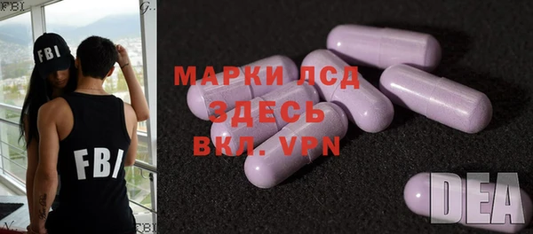 шишки Ростов