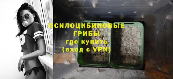 мет Россошь