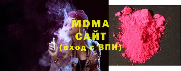 СК Баксан