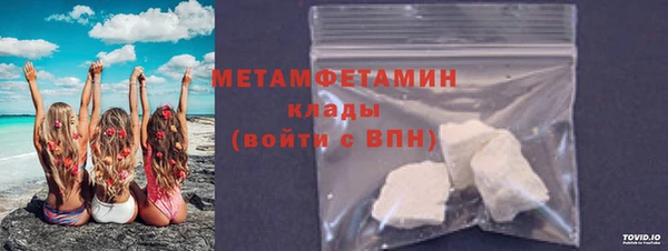 СК Баксан