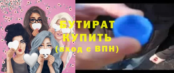 СК Баксан