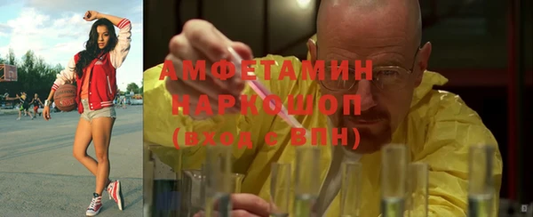 СК Баксан