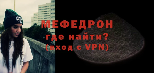 СК Баксан