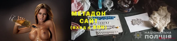 герыч Балахна
