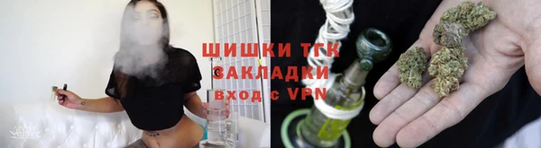 трава Балабаново
