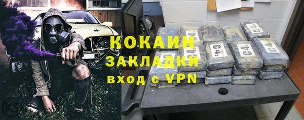 СК Баксан