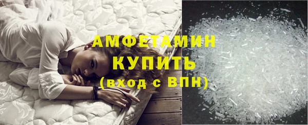 мет Россошь