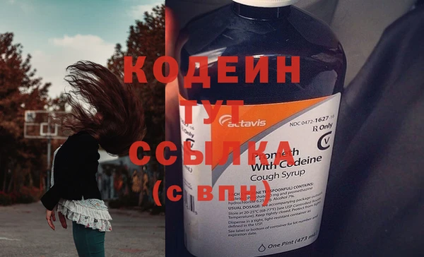 СК Баксан