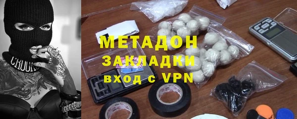 трава Балабаново