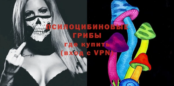 СК Баксан