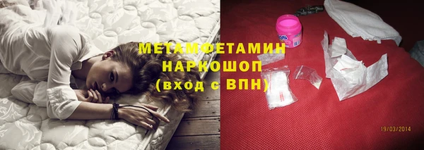 СК Баксан